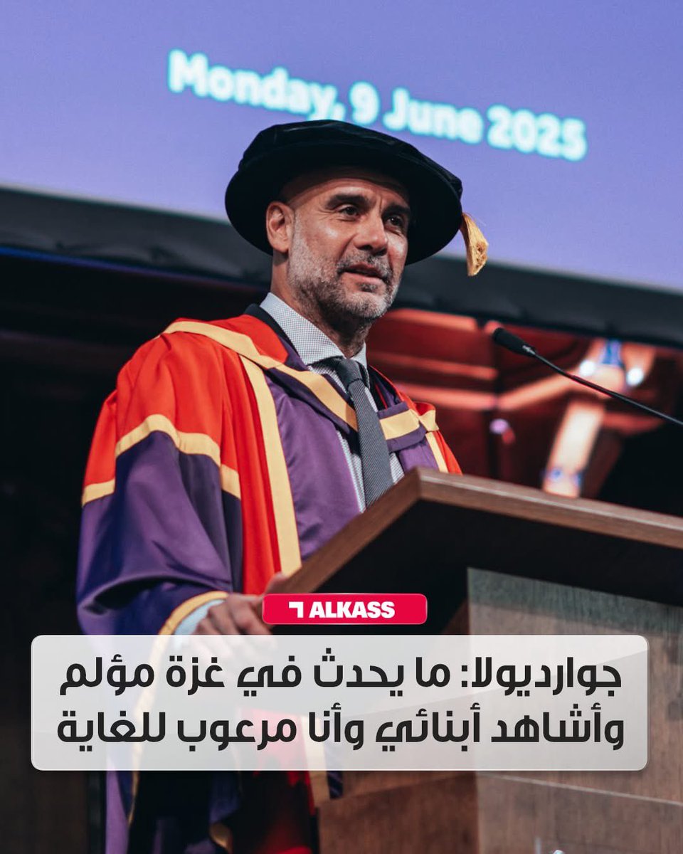 -يخبرونا بأن تأثيرنا صغير للغاية ولكن الحقيقة أن قوة هذا العالم ليست حول القوة بل حول الاختيار وأن تكون صاحب مبدأ وأن ترفض الصمت في وقت الحاجة 
#غزة