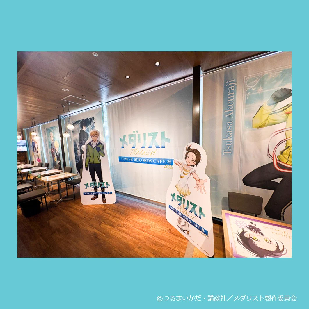 ﾀﾜｰﾚｺｰﾄﾞｶﾌｪ 渋谷店 on X: 