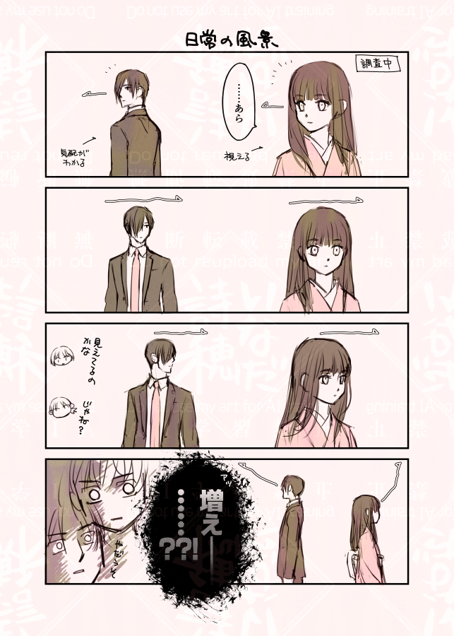 久しぶりに描きました 