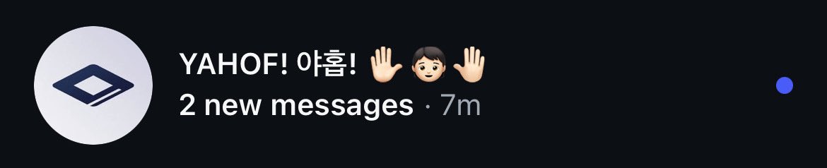 ito lang ang tinatanggap kong ig message tysm