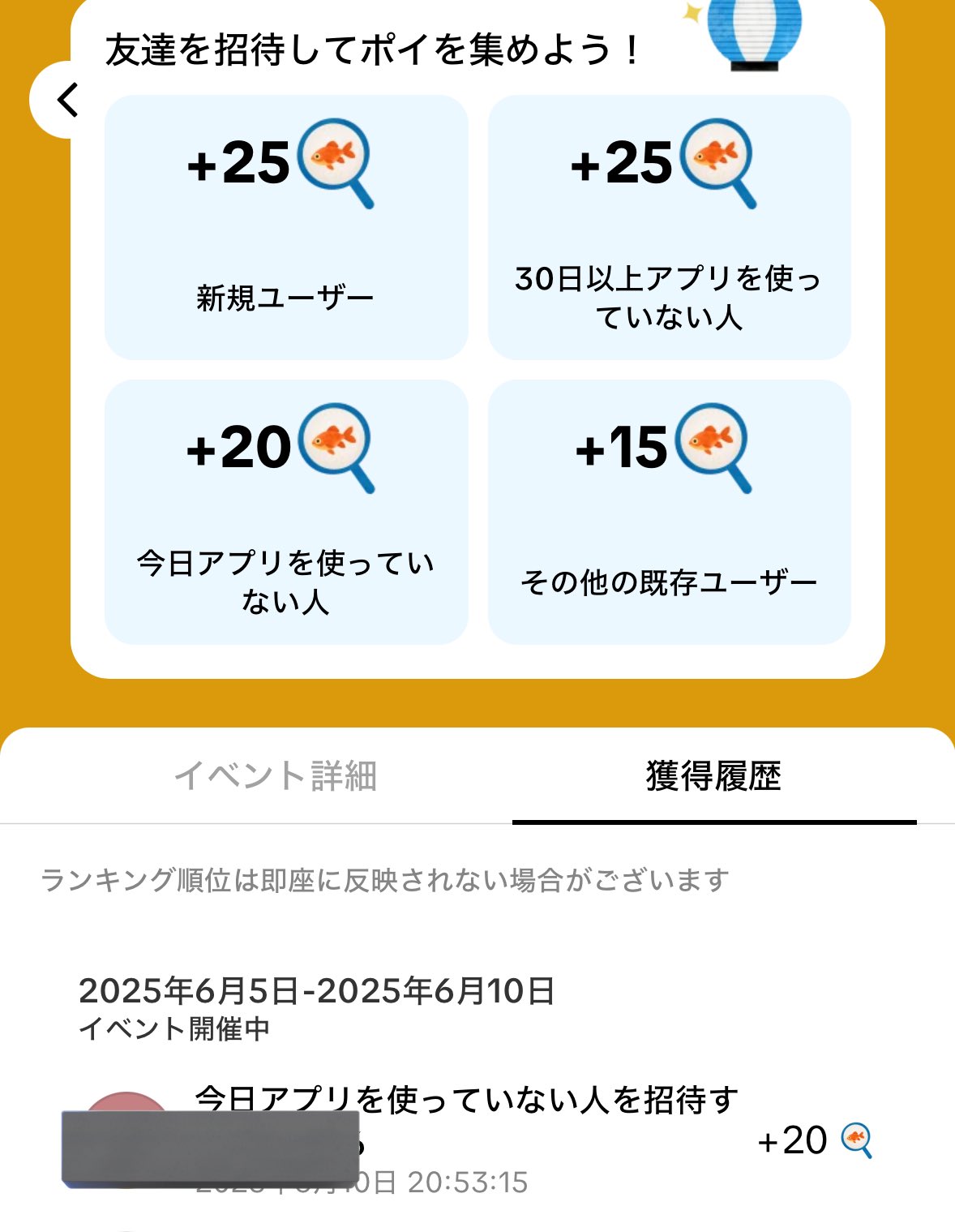 きゃなぽこ on X: 
