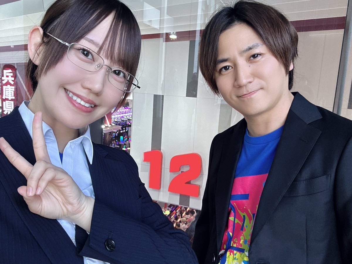 ❤️なつみん様❤️ 夏海@なつみん🐬 on X