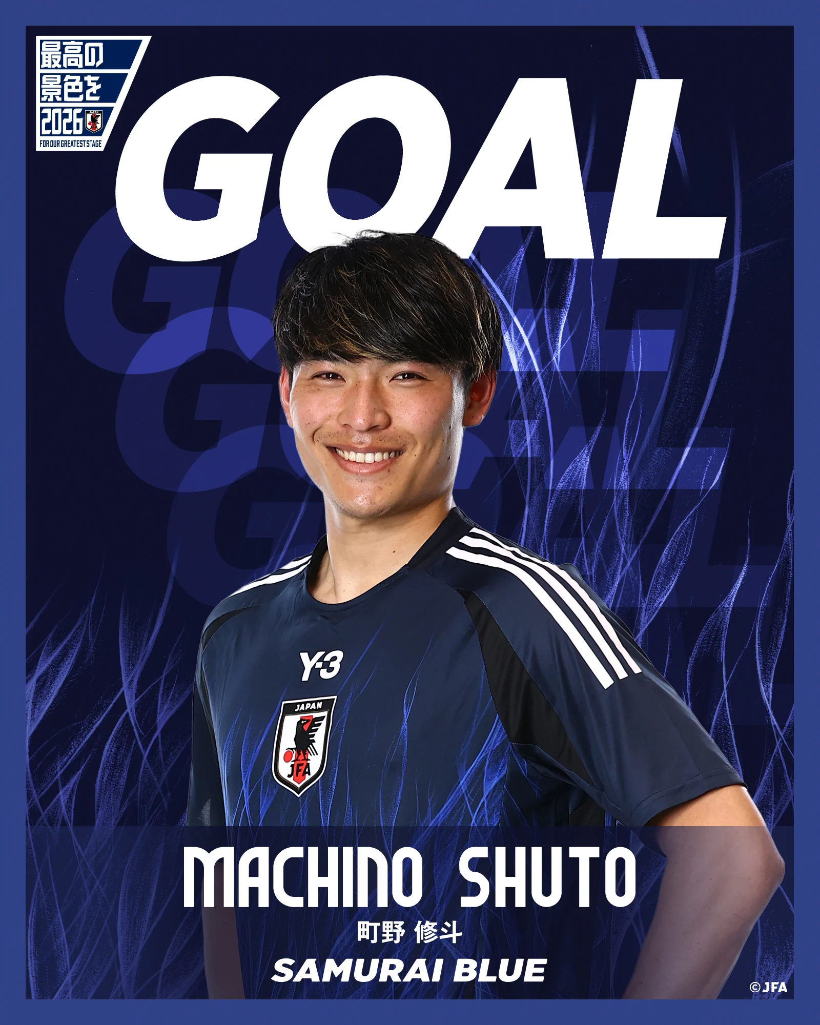 サッカー日本代表 🇯🇵 on X: 