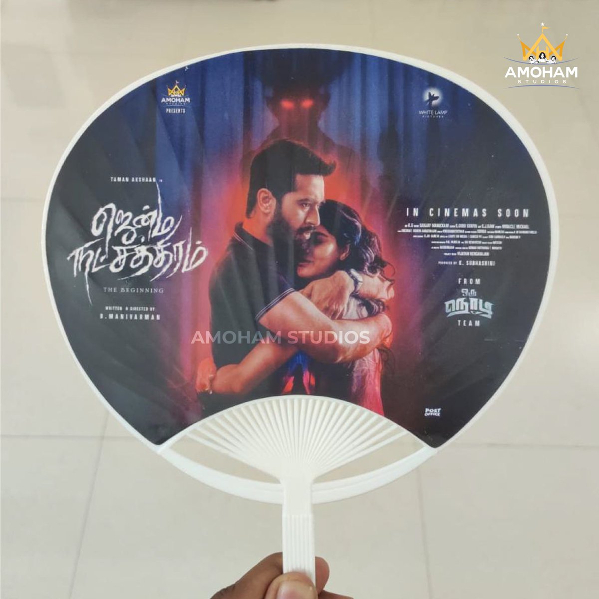 Amoham Studios tweet media