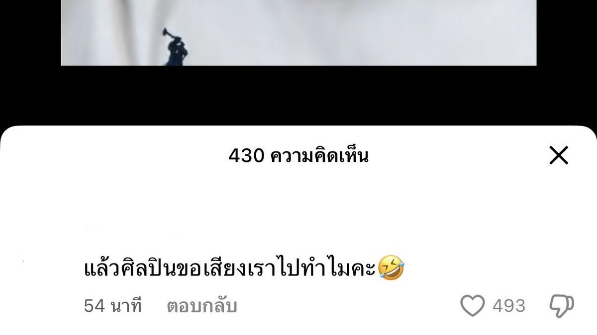ᴋᴏʀ-ᴏɪ 💜 tweet media