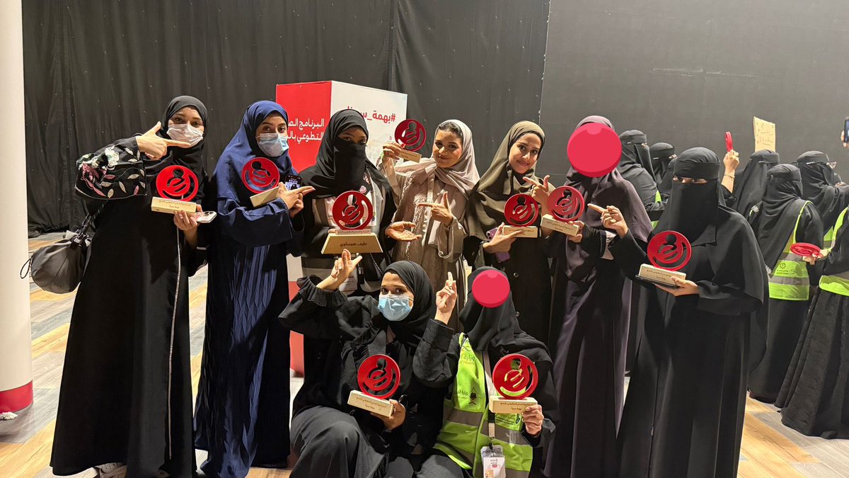 Maisoon Alkhodair (@maisoon_alkh) on Twitter photo نهاية <a href="/HajjHealth/">البرنامج الصحي التطوعي بالحج</a> ، وبداخلي شعور ما ينوصف كان لي الشرف إني أكون جزء من خدمة حجاج بيت الله، والأعظم إن الله رزقني فرصة أكون قائدة لفريق عظيم أعطى من قلبه💗🥹، الدعوات اللي سمعناها من الحجاج تلامس الروح وتخليك تحس إن كل لحظة كانت نعمة 🩵✨🕋..
#بهمة_سرينا17 نهاية <a href="/HajjHealth/">البرنامج الصحي التطوعي بالحج</a> ، وبداخلي شعور ما ينوصف كان لي الشرف إني أكون جزء من خدمة حجاج بيت الله، والأعظم إن الله رزقني فرصة أكون قائدة لفريق عظيم أعطى من قلبه💗🥹، الدعوات اللي سمعناها من الحجاج تلامس الروح وتخليك تحس إن كل لحظة كانت نعمة 🩵✨🕋..
#بهمة_سرينا17
