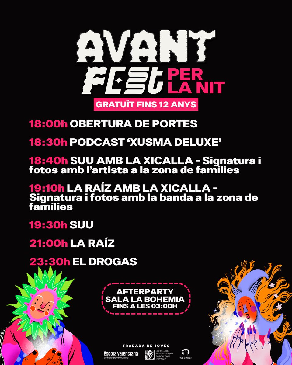 🌞AVANT FEST 2025🌛