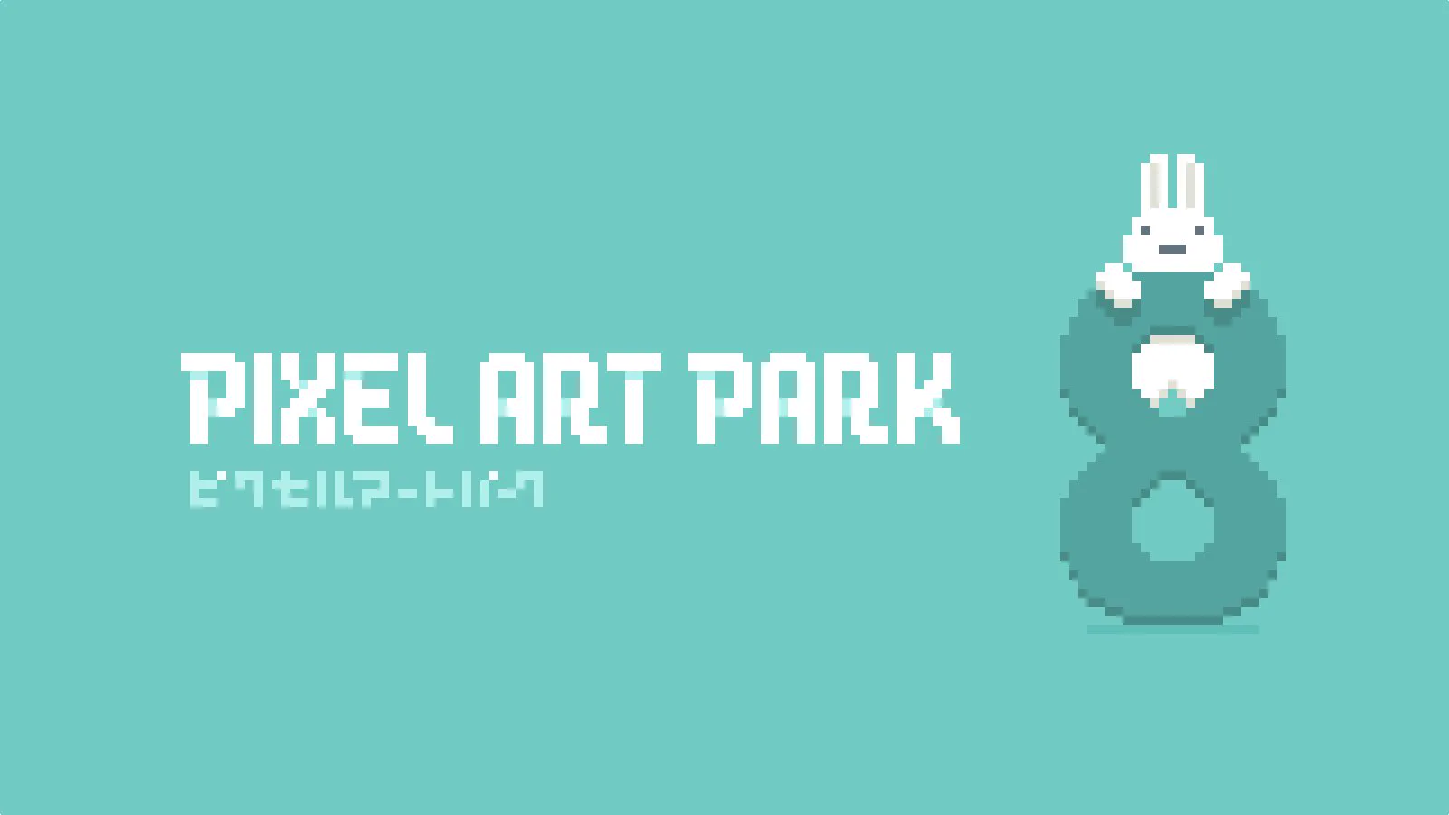 PixelArtPark (@pixelartpark) / X