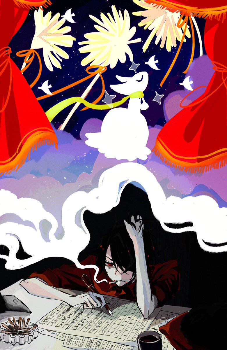 ハピエン劇作家
#大穢