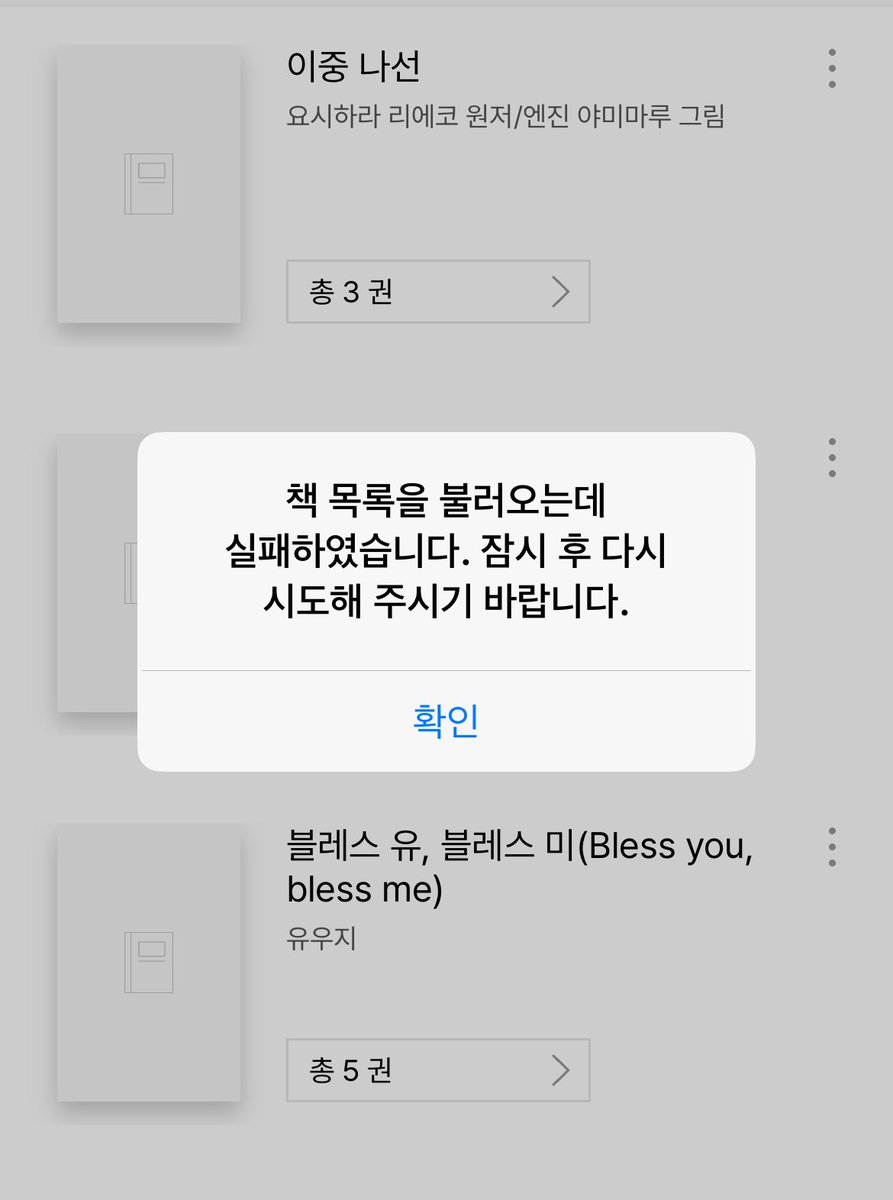달림폰◠↝@𝑮𝑺𝑬𝑶8] 테더해킹프로그램✓비트코인해킹✓이더리움해킹23년5월최신◠↝....zwy