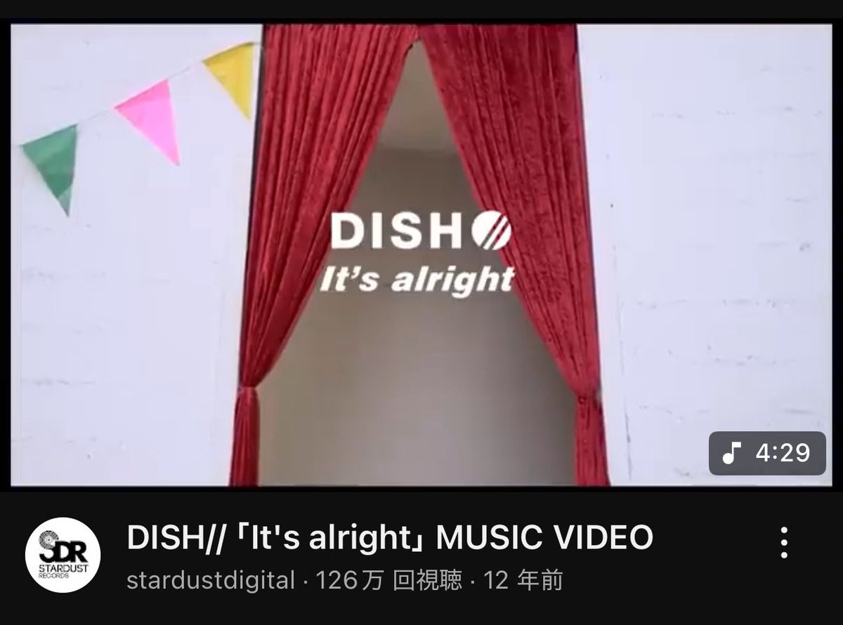 daita910imaa's tweet photo. ふとカレンダーみたら
DISH//インディーズ
デビュー日だ！！！！
おめでとうございます㊗️🎊

この時は楽器が弾けなかったけど
今では、曲を作って奏でるように
なって、ほんとたくさんの
お皿さんたち見られて幸せです✨

これからも素敵な曲を
たくさん届けてください♪
大好きです！！！！#DISHꤷꤷ https://t.co/lXxnKp53K8