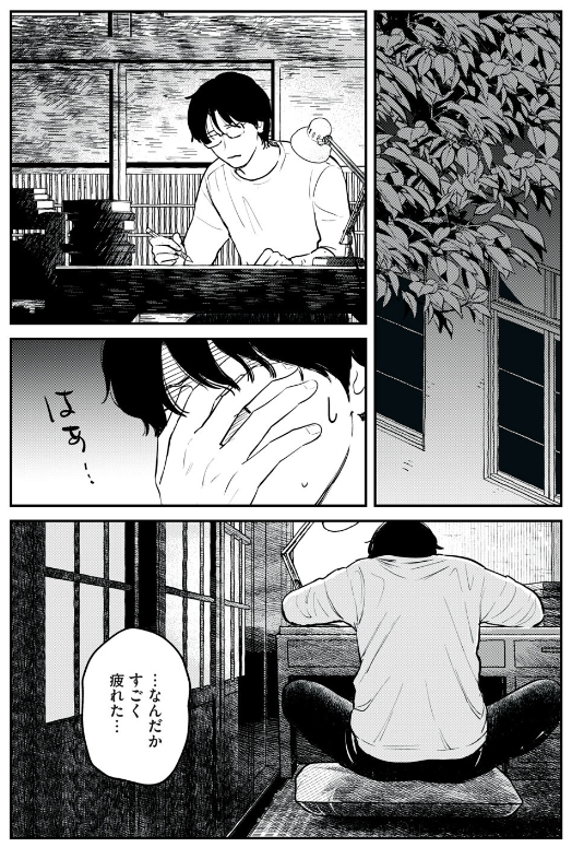 (1/3) 