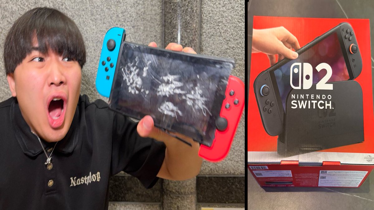 Nintendo Switch - 次回発送12/19♡yt♡ GtFLdprbcAAhzQp.jpg