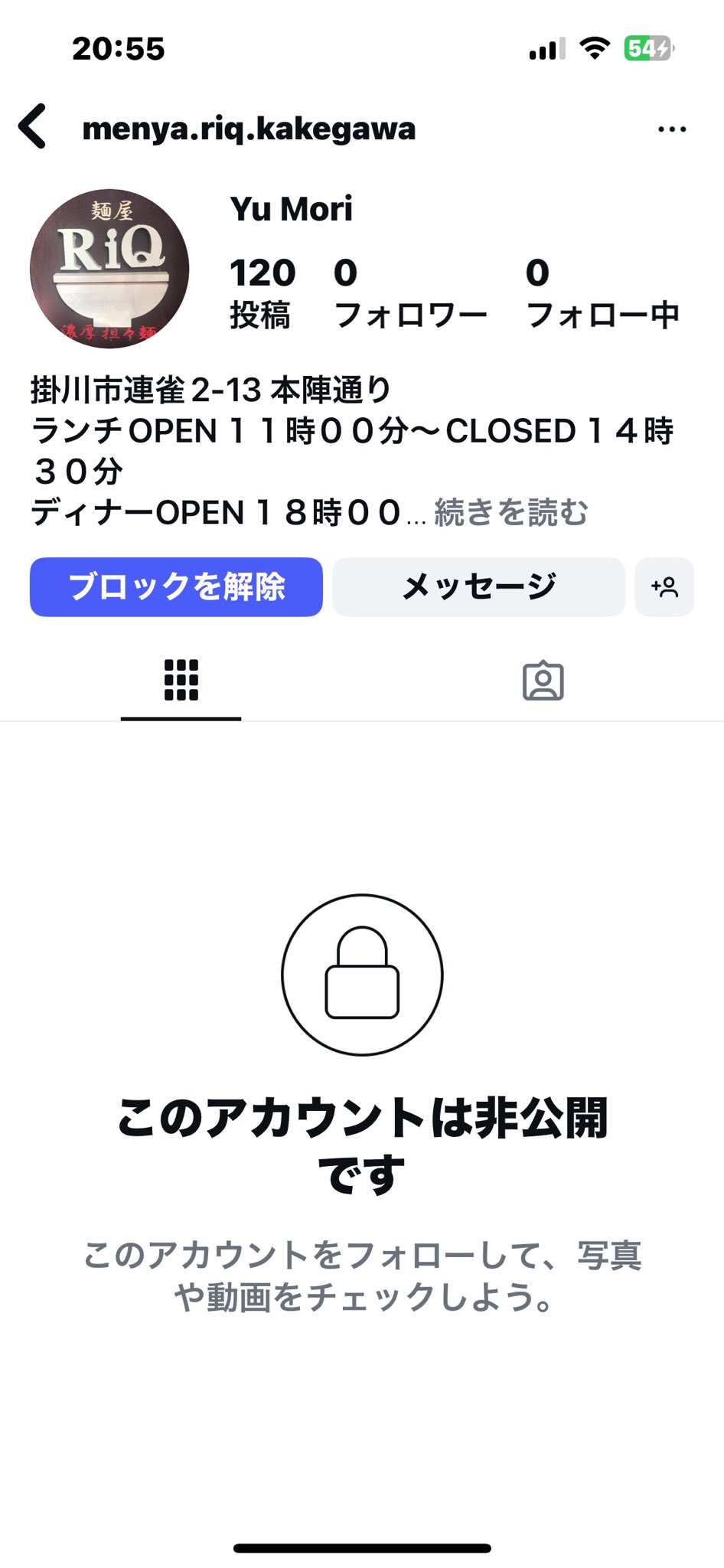 【全商品オープニング価格 特別価格】 0031☆白髭 on X:  ピンズ・ピンバッジ・缶バッジ