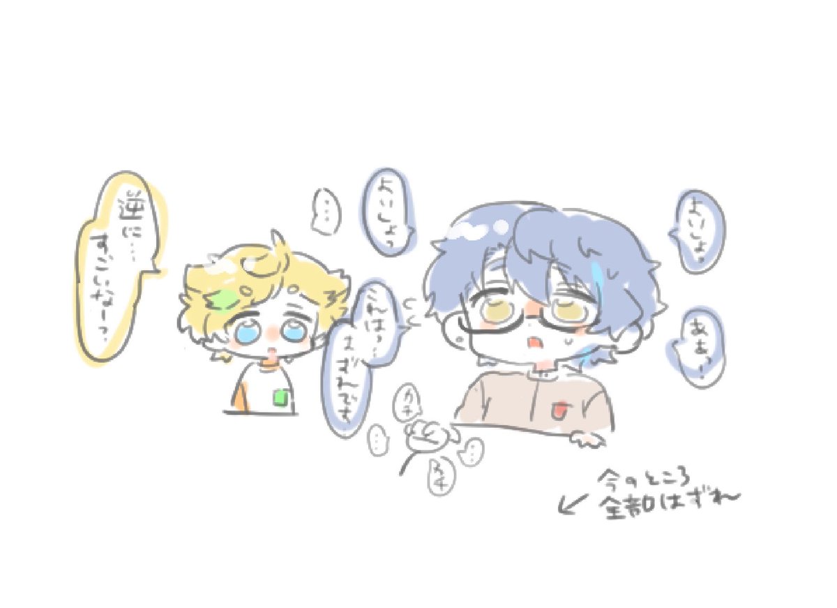 たにお (@tanisitanio) on Twitter photo 