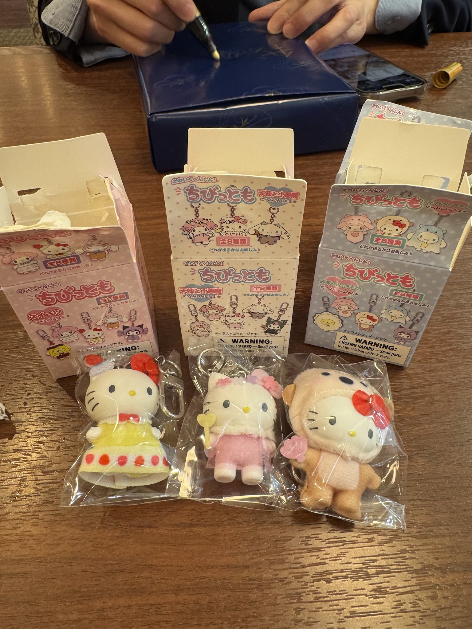 ちびっとも みずのいきもの9こセット 被ってる物はバラ売り可能です！ 更新】シークレットちびっともシリーズ｜サンリオ