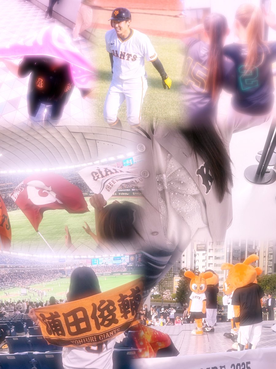 🏷️🎀

 #32

♡or↻でお迎え行きます߹𖥦߹👍🏻💘

詳しくはALTを⟡.·*.

 #ジャイアンツ #ジャイアンツファンと繋がりたい #G党  #G党女子と繋がりたい  #プロ野球 #プロ野球ファンと繋がりたい  #プロ野球好きな人と繋がりたい  #ジャイアンツ好きな人と繋がりたい