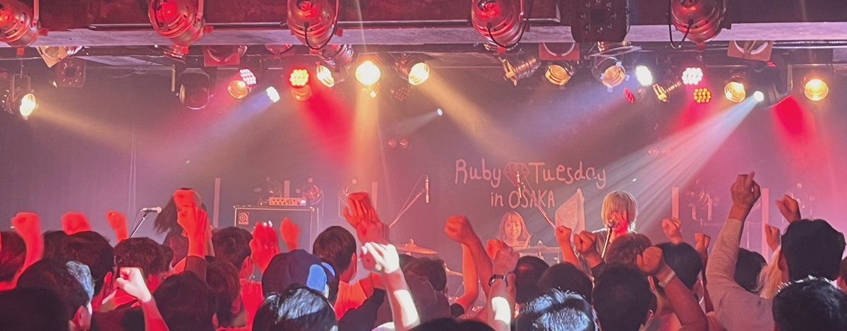 RubyTuesday_HOT's tweet image. 【月追う彼方】2組目は月追う彼方!
2月のでらロックのコラボステージに出てもらって以来のRuby Tuesday!
この前までツアーを周っていたからライブがよくなっていってる!
良いタイミングで大阪に呼べたの嬉しいです!