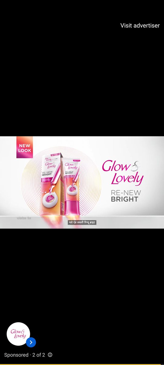Hera_SidNaaz's tweet photo. YouTube be like : ab ad skip kr ke dikhao 😭😭😭🥹
Lmao they knew my weakness 🫣
#ShehnaazGill #glowandlovely #youtubead https://t.co/qNCpSULPbD