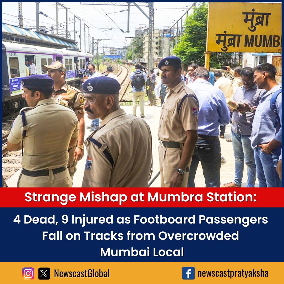 Strange #MumbraTrainAccident: 4 dead, 9 critically injured after 13 footboard passengers fell onto tracks during rush hour. Passengers in #OvercrowdedLocal collided with those from oncoming train at a curved section near Mumbra. A grim reminder of Mumbai’s daily #CommuterCrisis.