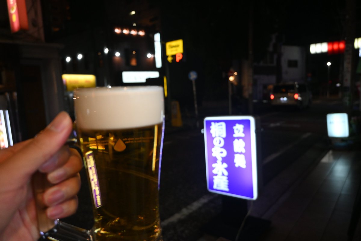 ロマニウス tweet media