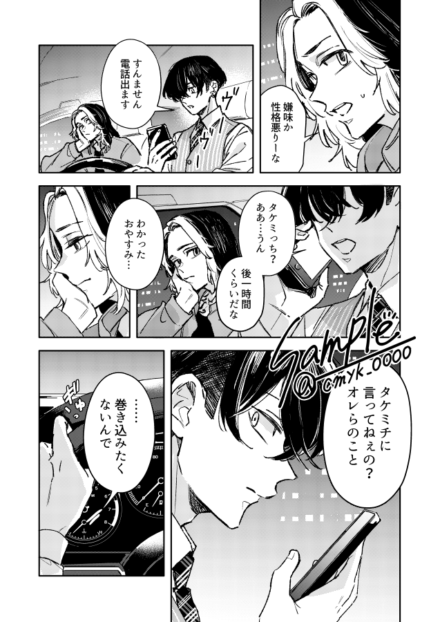 (2/5) 