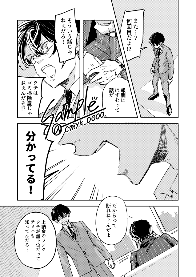 (3/5) 