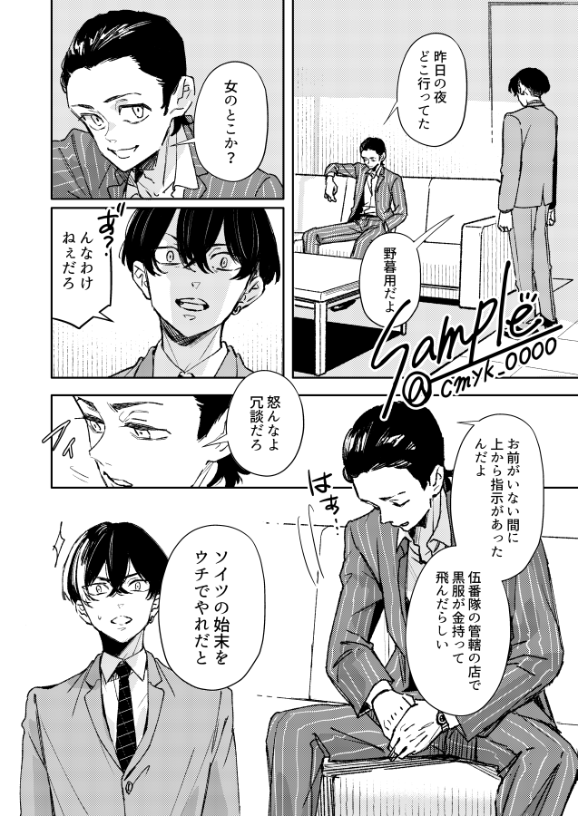 (3/5) 