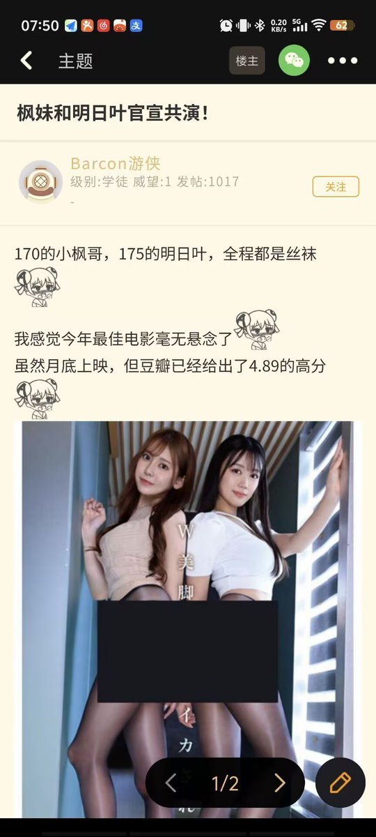 magnet:?xt=urn:btih:ac4ebb90927e7d0c3354a62a58d6299da736468b