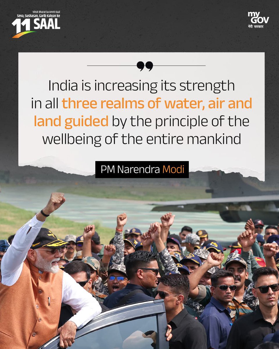 Ramesh Jigajinagi tweet media