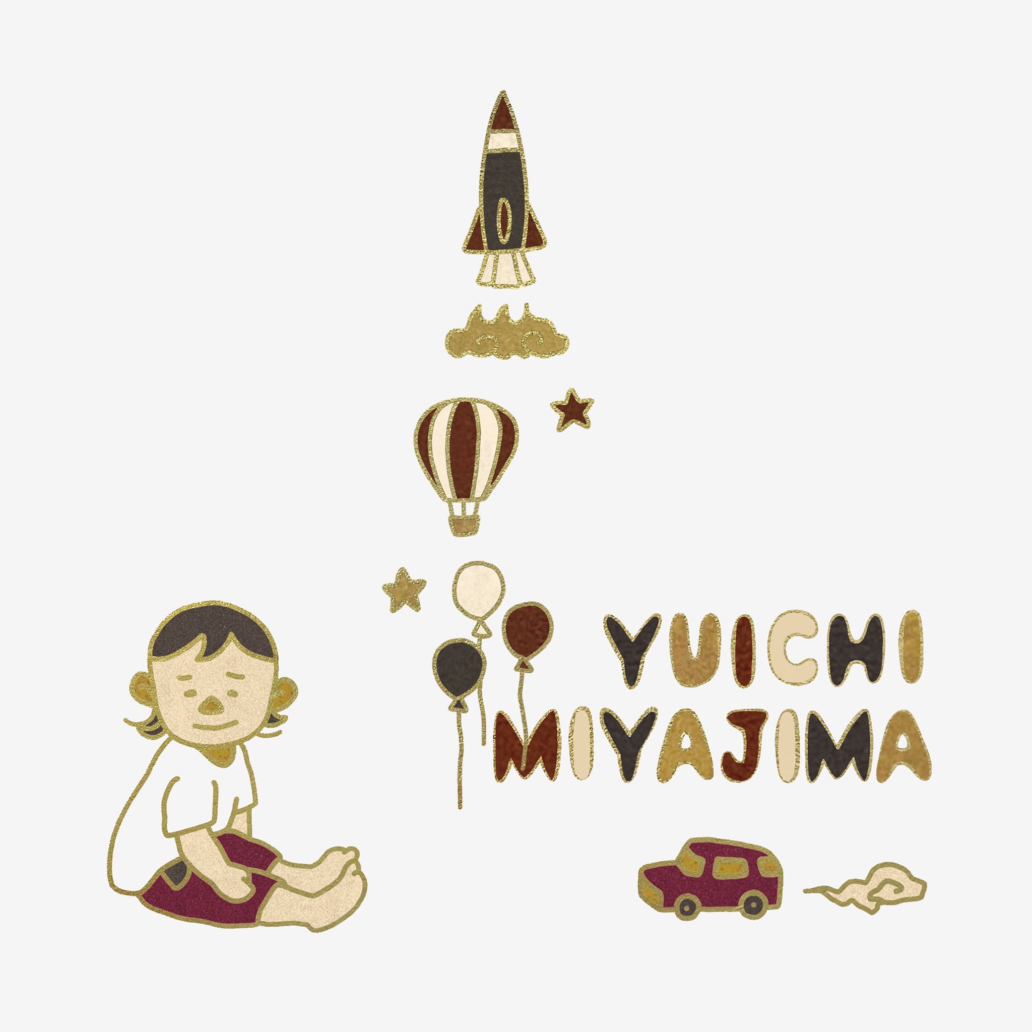 みやじまゆういち (@miyajimatoneco) / X