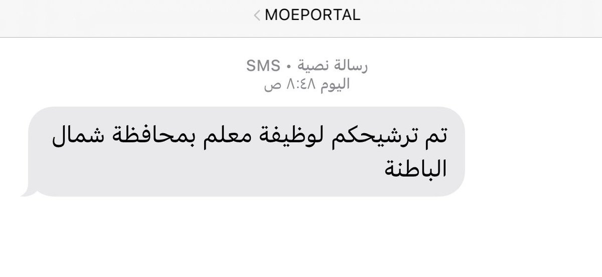 lai1_x's tweet photo. ( رَبِّ أوزِعني أَن أَشكُرَ نِعْمَتَكَ الَتي أنْعَمِتَ عَلَيَ )

فالحمد لله قولًا و فعلًا و شكرًا و رضا 💗💗💗. https://t.co/sYQ2lg99BA