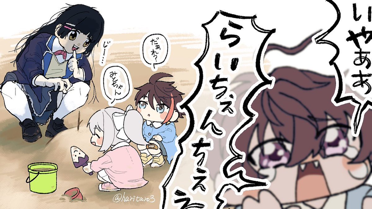 #軽い気持ちで描いたら思った以上に反響があった絵