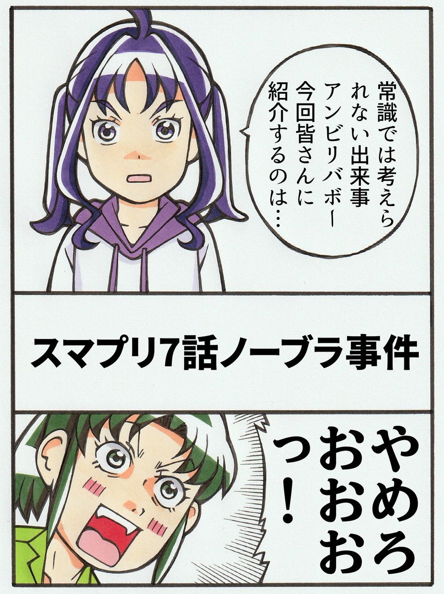 気になる方は調べてみよう 