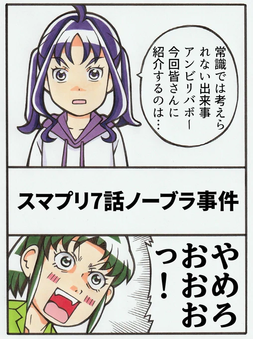 気になる方は調べてみよう 