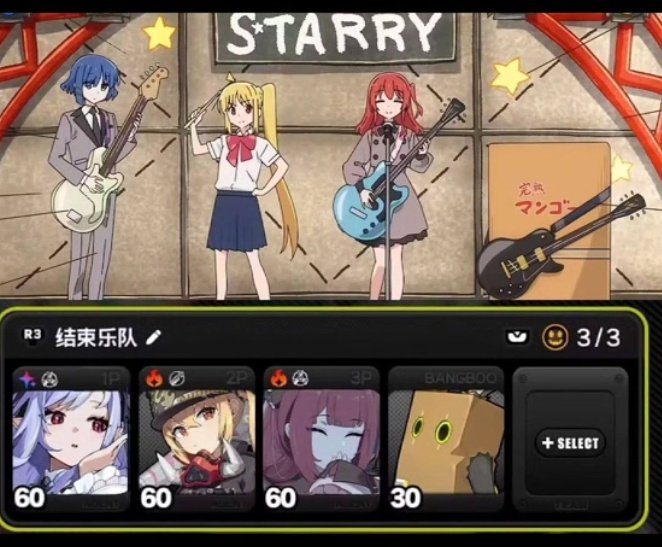 The Squad is Complete 

#ZenlessZoneZero #ZZZero #ZZZ
