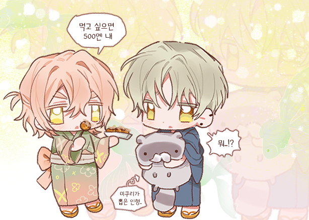 요새 커뮤도 안가서 인간을 별로 그릴 일이 없는..