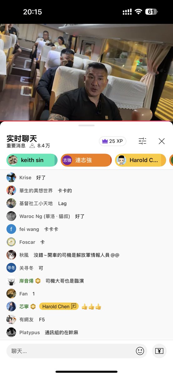 SJiDF4P97SyhvaF's tweet photo. 欢迎馆长来上海，很和蔼可亲的人啦 https://t.co/hT2lDp2M3m
