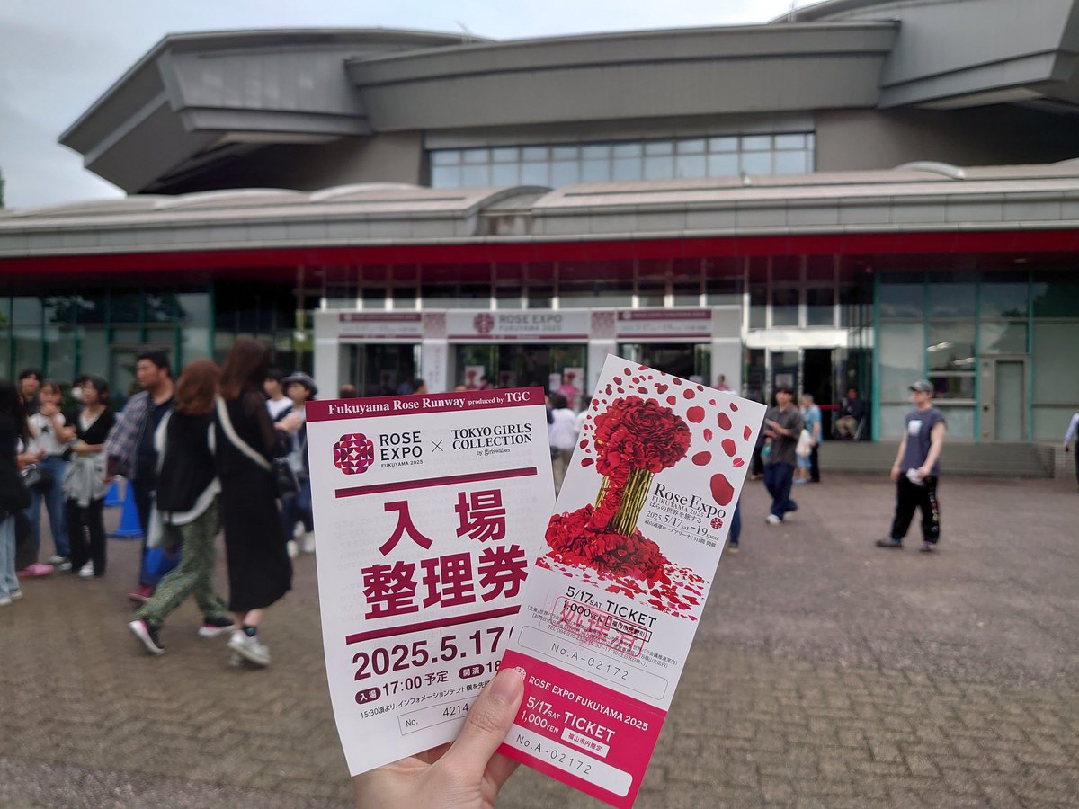 Mai_Takami888's tweet photo. 地元 #ばらのまち福山 イベント【#福山ばら祭 🌹】の『Rose Expo FUKUYAMA 2025』に行ってきました✨
あちこちでめっちゃ薔薇の香りに癒されてとっても綺麗で,ちょっと見に行くつもりが1日中楽しみました💐😽🐾
#広島県 #福山市 #RoseExpo
#ばら祭り #福山アンバサダー
#第20回世界バラ会議福山大会 https://t.co/GxWFQSDXyw