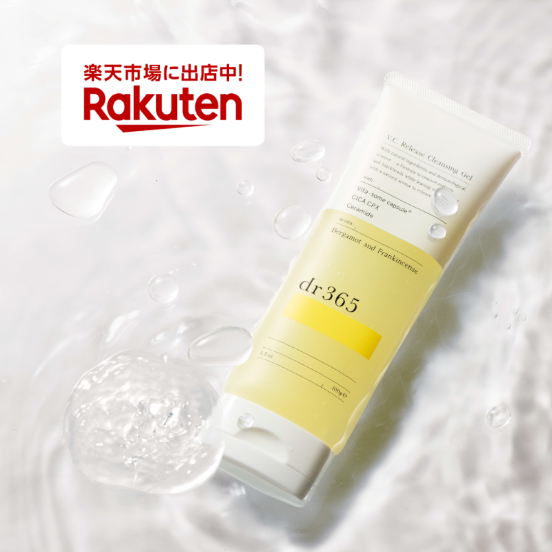 dr365_offical's tweet photo. ＼楽天スーパーセールはあと少しです！／

売れ筋ランキングTOP3をご紹介💡

期間は6/11(水)1:59まで！
この機会に是非ご利用くださいませ🍋