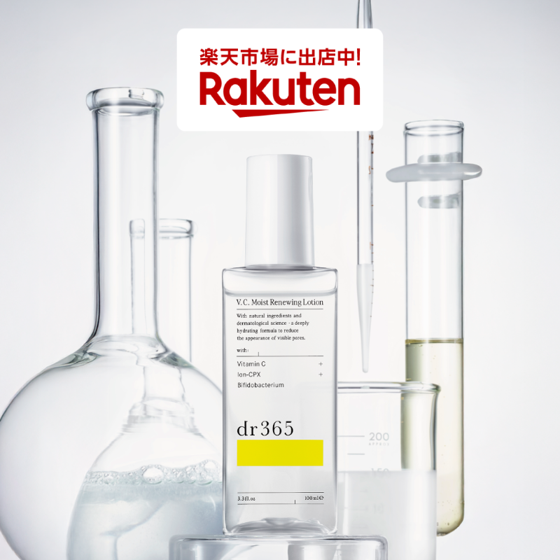 dr365_offical's tweet photo. ＼楽天スーパーセールはあと少しです！／

売れ筋ランキングTOP3をご紹介💡

期間は6/11(水)1:59まで！
この機会に是非ご利用くださいませ🍋