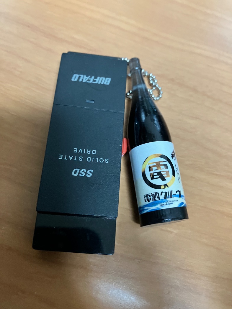 電気グルーヴ × 磐の井酒造 電酒グルーヴ グッズセット 電気グルーヴ × 磐の井酒造 電酒グルーヴ グッズセット - メルカリ