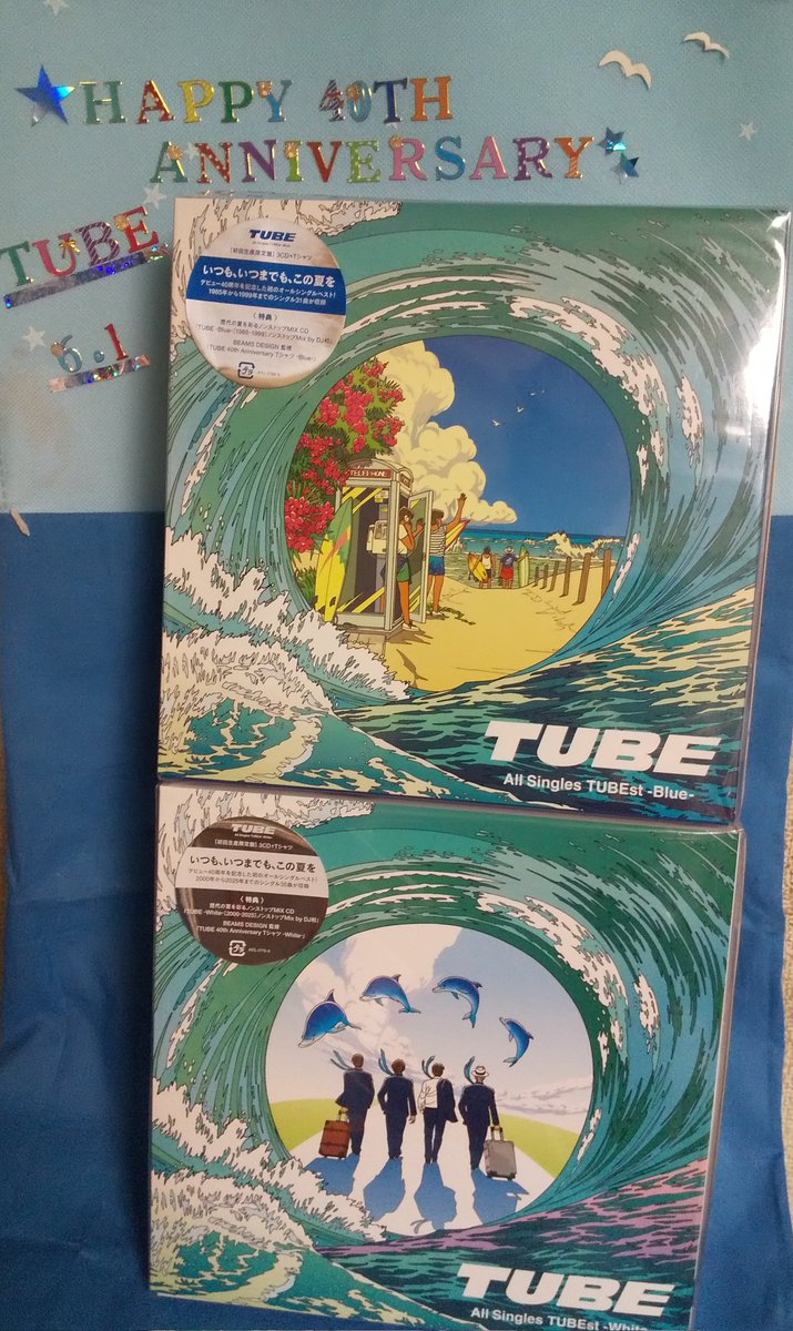 jGBVrWN2XL15921's tweet photo. ＃TUBE
All Singles TUBEst -bIue-
All singles  TUBEst-White-
～いつも、いつまでま、
この夏を～
デビュー40周年を記念した
初のオールシングルベスト‼️
#TUBEst https://t.co/XGiqXVRcZ0