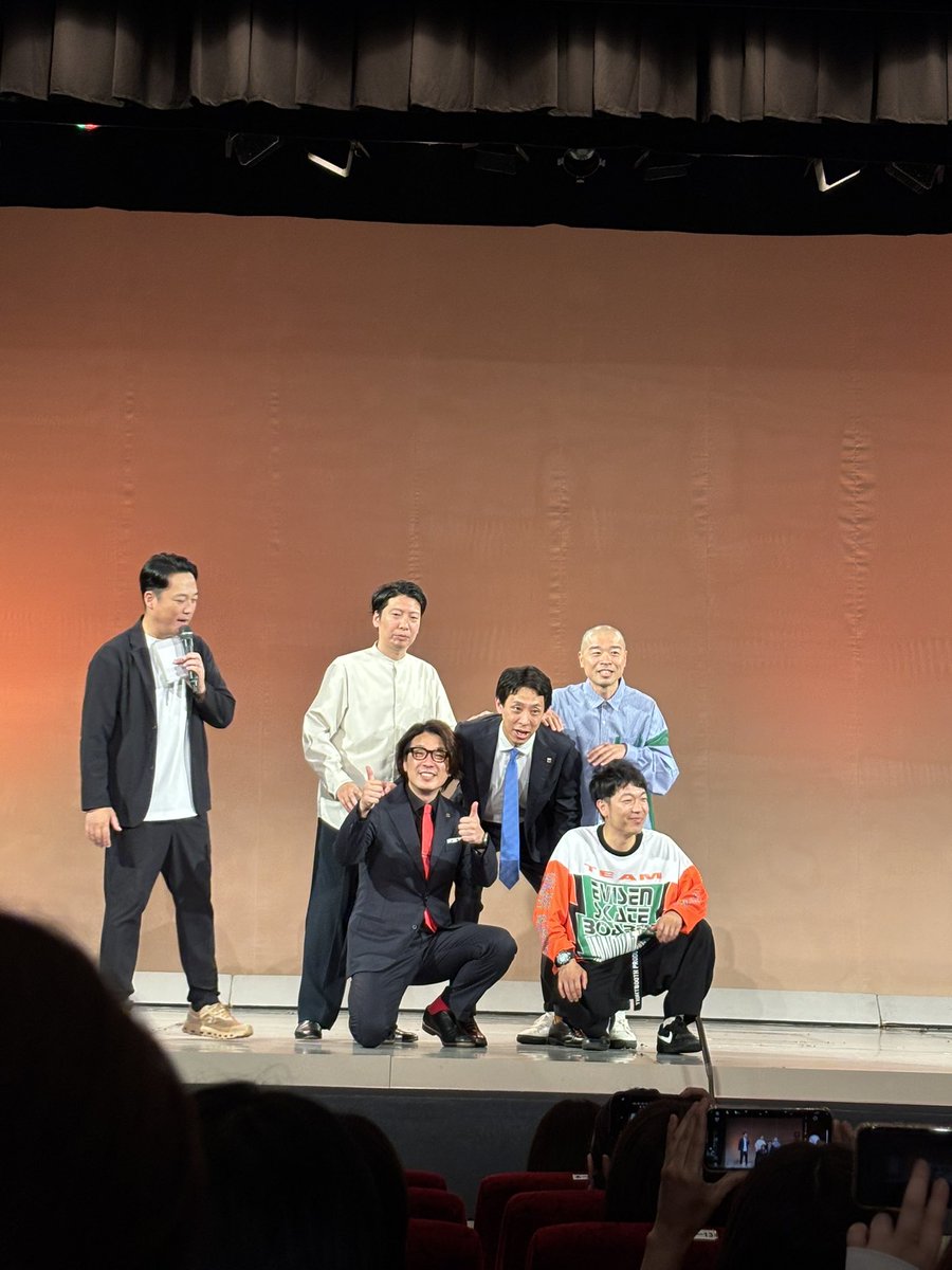 suradan_15's tweet photo. 有休使って囲碁将棋見に祇園！
昼は年確のネタ見れて、夜は同期ライブ‼︎
最高のメンバーで砂確かめるネタ見れたしエピソードトークあと1つあと1つからめっちゃ話してたの面白すぎた😂四角さん呼んだらまた行きたい！！
#囲碁将棋 #藤崎マーケット #アキナ #四角 https://t.co/QQde2Y4r9c