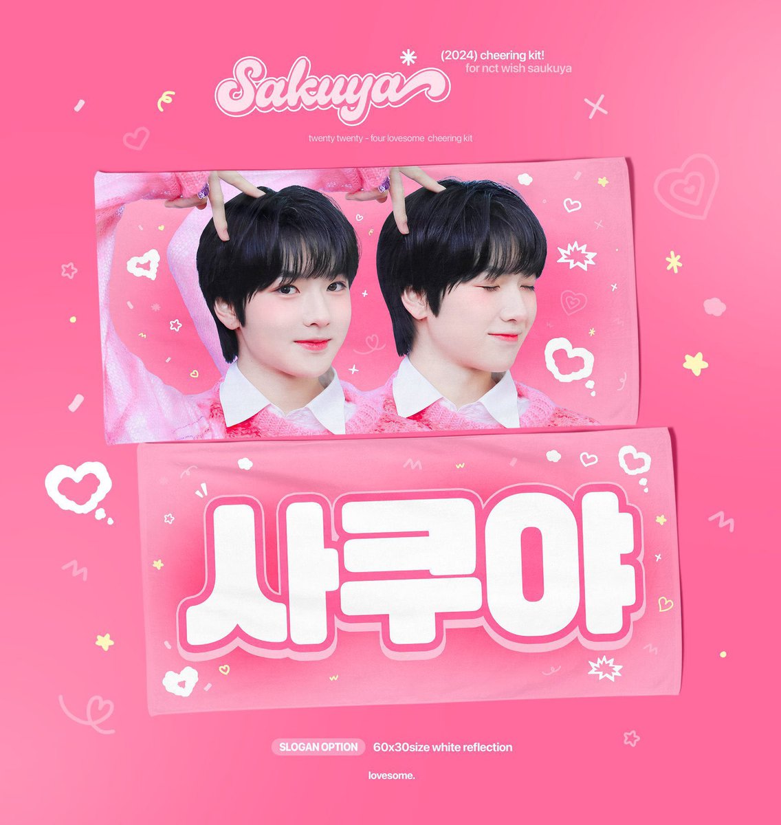 거래 tweet media