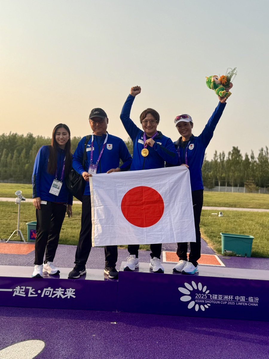 保安隊第一回全国射撃競技大会記念章 （７） 田村道英選手が金メダル🥇を獲得しました。皆さまの応援と励まし