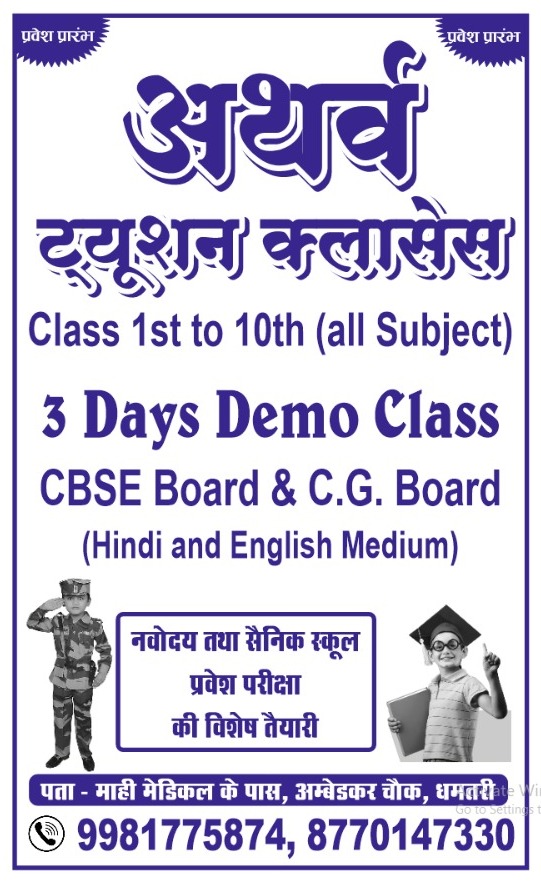 ramakant (@sinharamakant) on Twitter photo 