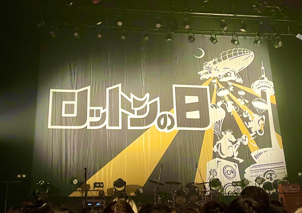 ほんわさび tweet media