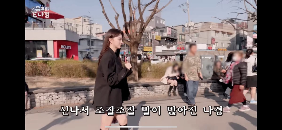 #슈퍼E나경_슈퍼E_이벤트
슈퍼E나경에서 여러 도전들을 하며 E스러움을 보여주는 나꼬가 너무 재밌었어요!😆 보면볼수록 I 스러울때랑 E 스러울때랑 매력이 다른거 같아요 ㅋㅋ 슈퍼E나경 시즌2 기대하겠습니다!!