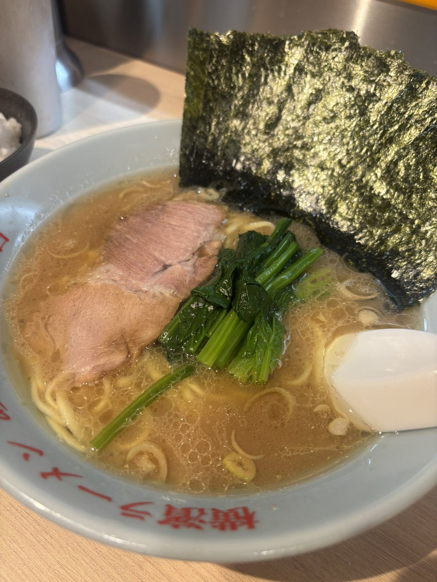kanemaruy1's tweet photo. 家系ラーメンな気分
#家系ラーメン https://t.co/y8csZvMF23